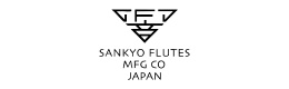 三響フルート