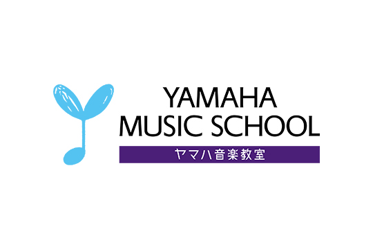 ヤマハミュージックスクール